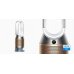 Очиститель воздуха Dyson Purifier Humidify + Cool Formaldehyde PH04 (379491-01)