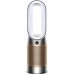 Очищувач повітря Dyson Purifier Humidify + Cool Formaldehyde PH04 (379491-01)